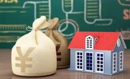 邳州公积金多久可以提取一次2024（2020年住房公积金多久可以提取一次）